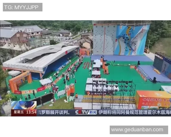 北京攀岩队在全国攀岩耐力排行榜中荣获第九名的佳绩引发关注 北京攀岩队在全国攀岩耐力排行榜中荣获第九名的佳绩引发关注